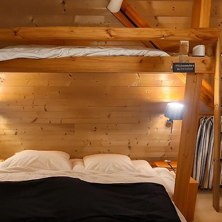 Chalet 1200 Сен-Франсуа-Лоншам Стая снимка